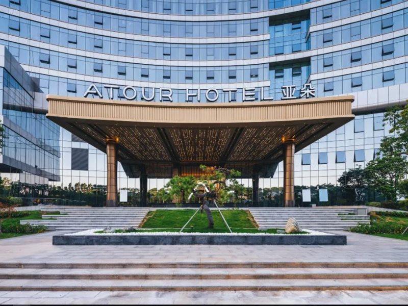 Atour Hotel Shenzhen Xili Innovation Valley Kültér fotó