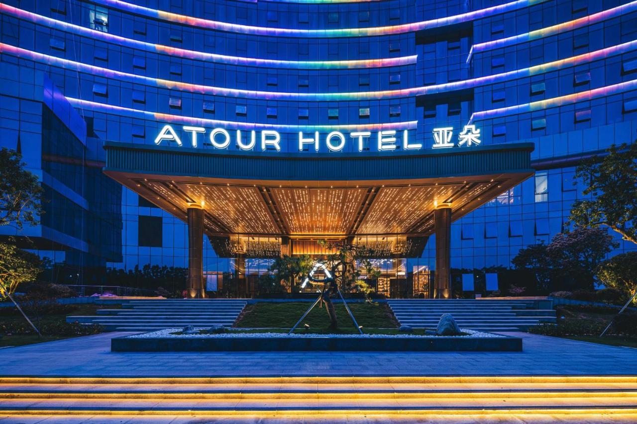 Atour Hotel Shenzhen Xili Innovation Valley Kültér fotó