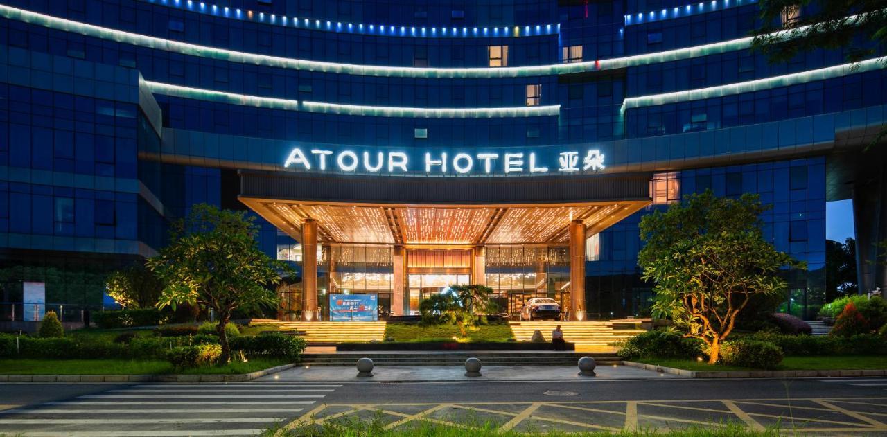 Atour Hotel Shenzhen Xili Innovation Valley Kültér fotó